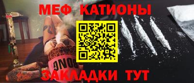 марки nbome Белореченск