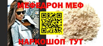 дурь Бердск