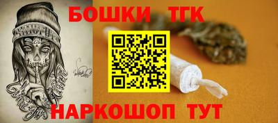 дурь Бердск