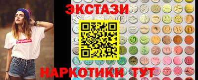 дурь Бердск