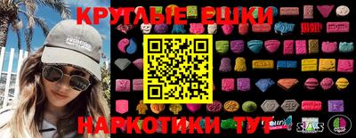 дурь Бердск