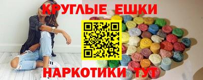 марки nbome Белореченск