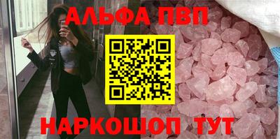 дурь Бердск