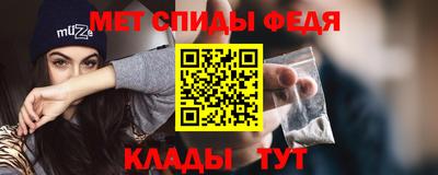 дурь Бердск