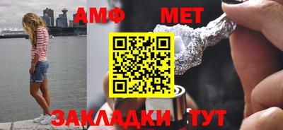 марки nbome Белореченск