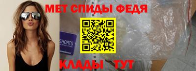 марки nbome Белореченск