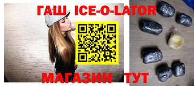 дурь Бердск