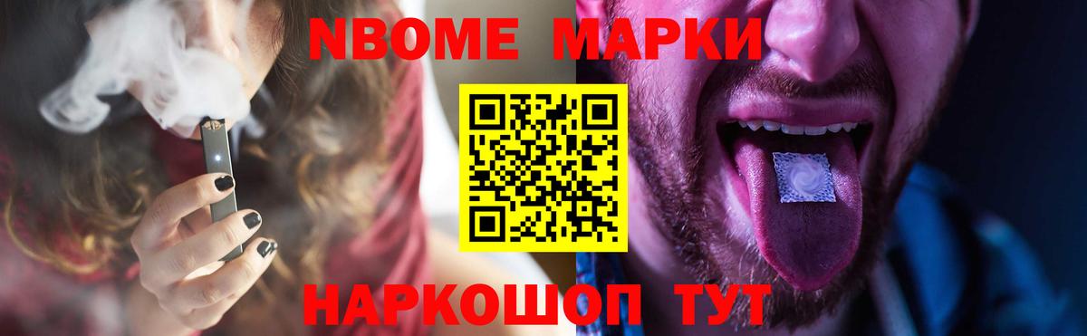 ЛСД экстази кислота  LSD-25 экстази  Губкин  Лсд 25 экстази ecstasy  Вход с VPN 